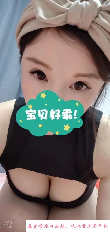 熟妇晨晨 第1张