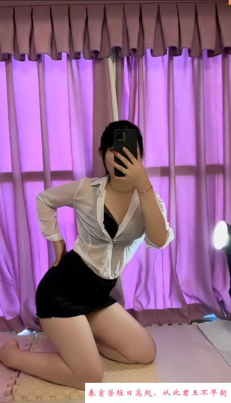 优雅暖暖 第3张