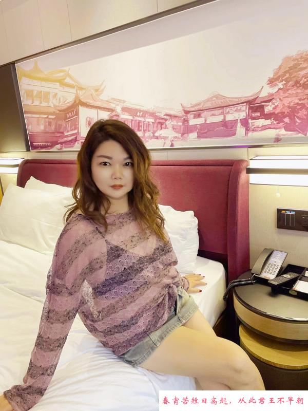 吴中大胸美臀老板娘 第3张