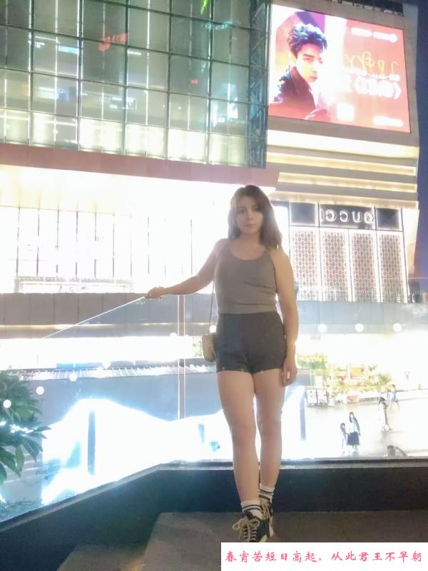 南宁少妇 第1张