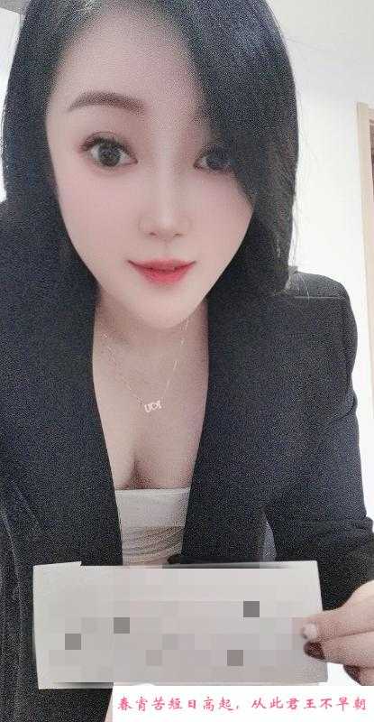 武侯风骚少妇 第1张