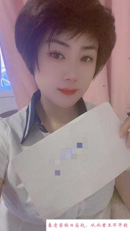 黄埔黑丝制服御姐 第2张