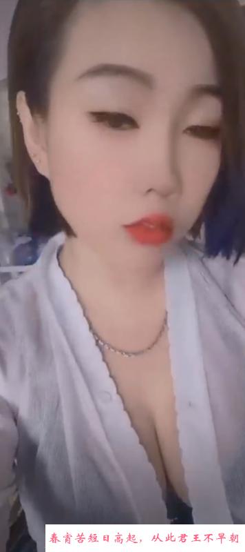 合肥熟女少妇 第1张