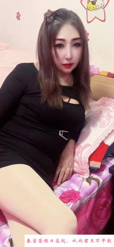 塘沽便宜熟女大姐 第2张