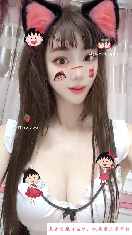 罗湖潮喷后再颜射温柔 第1张