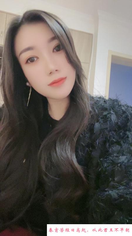 颜值少妇小晴天 第3张