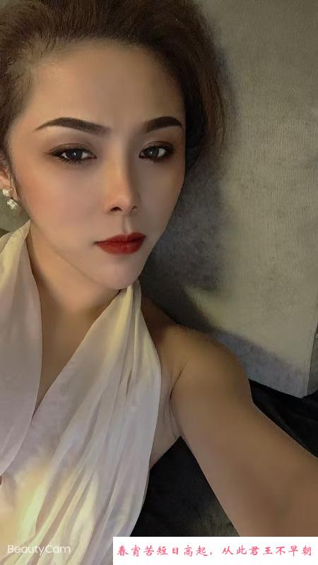 沈阳少妇 第1张
