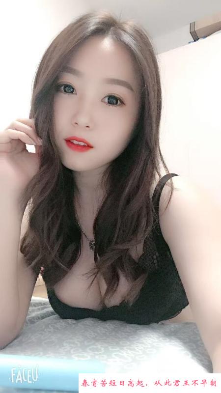 姑苏依依 第1张