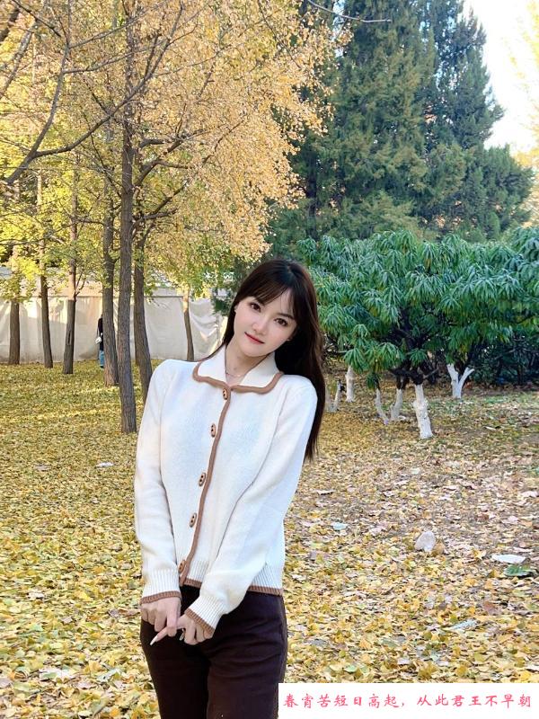 性感身材气质妹子 第3张