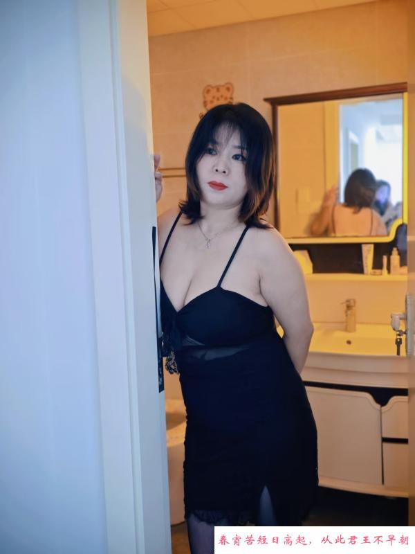 虎丘骚姐妹 第3张