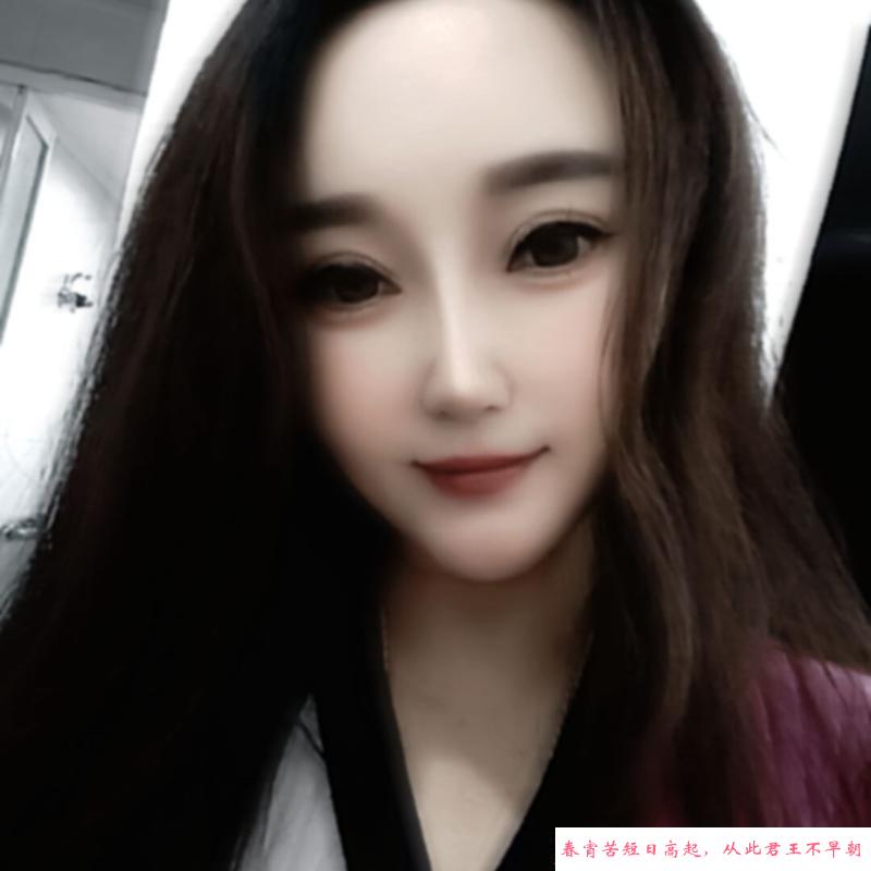 浦口骚货熟女 第1张