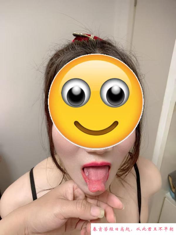 天宁大胸妹 第3张