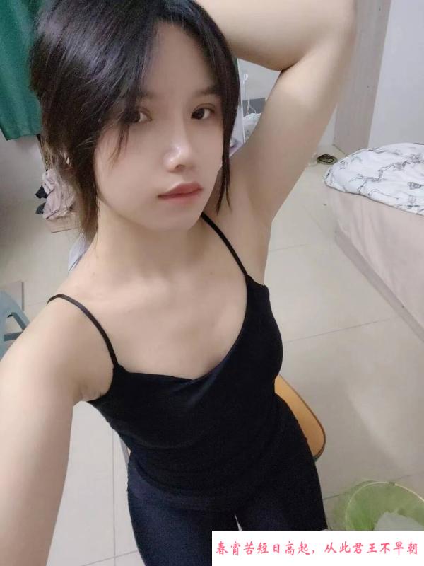 性感温柔体贴小姐姐 第1张