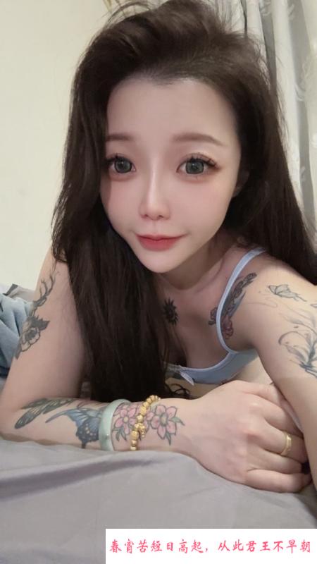 体验青雪老师 第2张