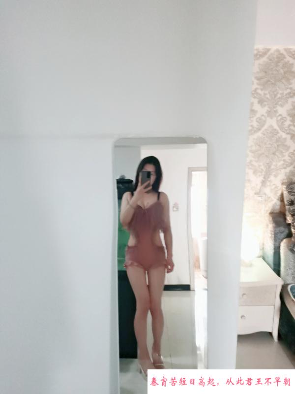 性感大奶鱼儿 第1张
