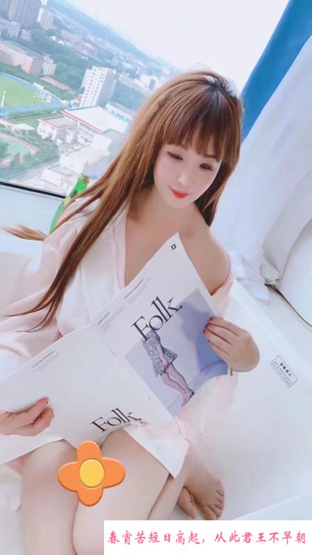 长春大奶肥臀少妇 第2张