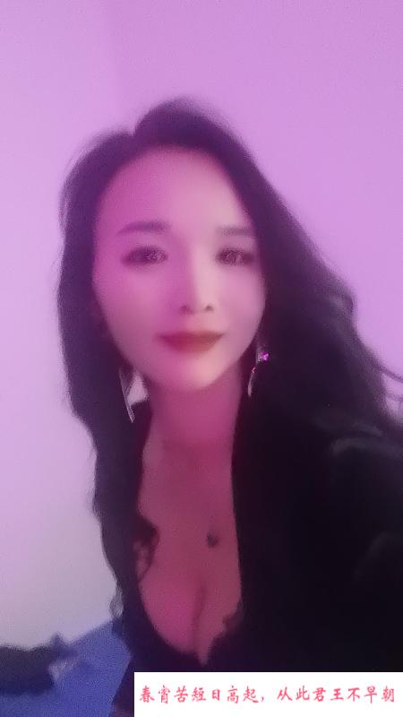 南方小妹 第4张