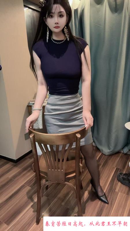 少妇安妍爽记 第2张