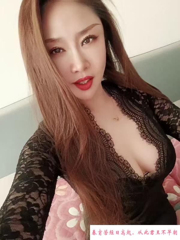 西青东北美妇 第2张