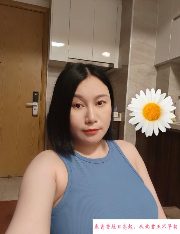 佛山妮妮 第1张