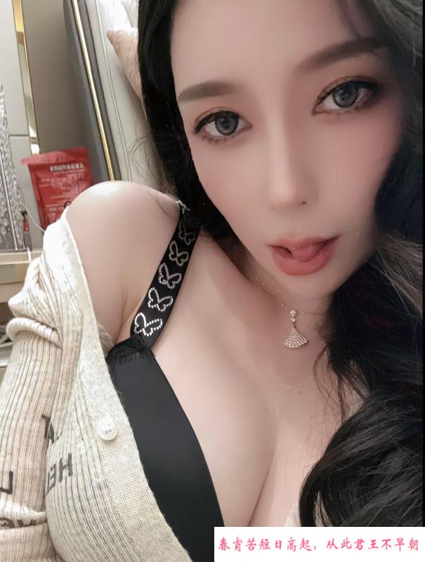 质量大奶桃子 第1张