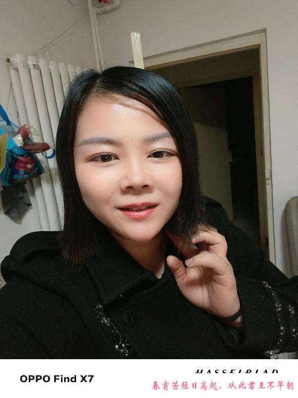 艺名狼妹 第3张