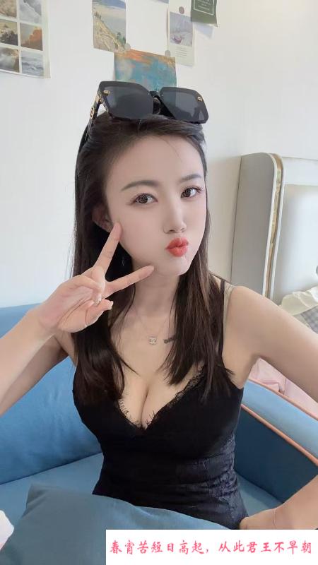 江阴汤圆老师 第1张