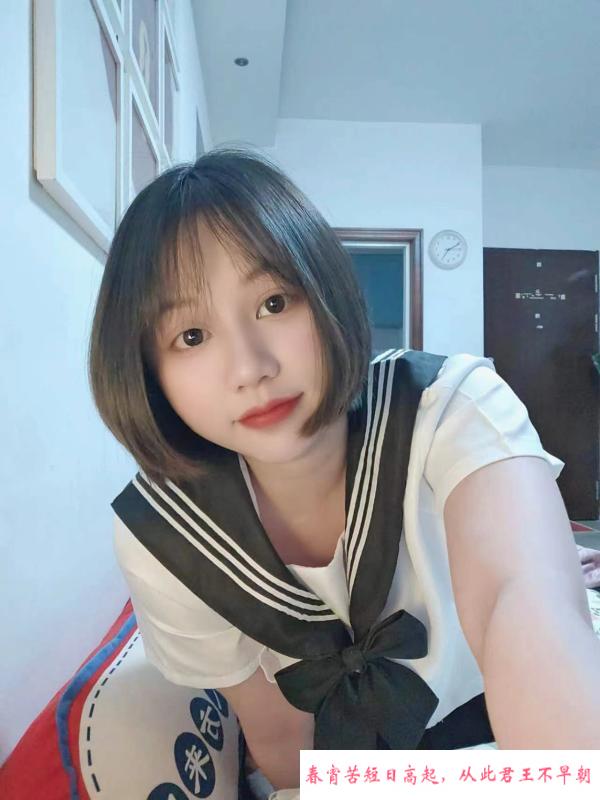微胖女生小橘子 第1张