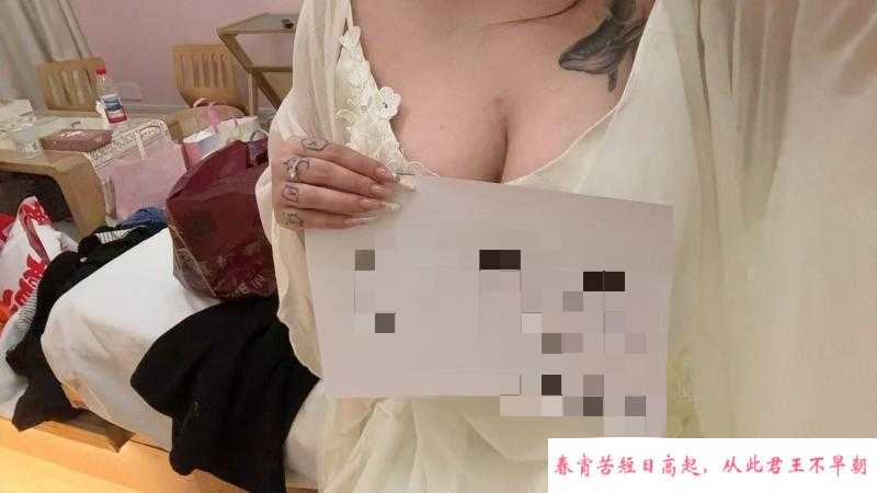河东小诺诺 第2张
