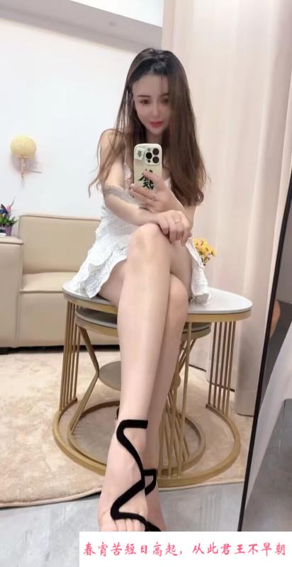 御姐白冰 第4张