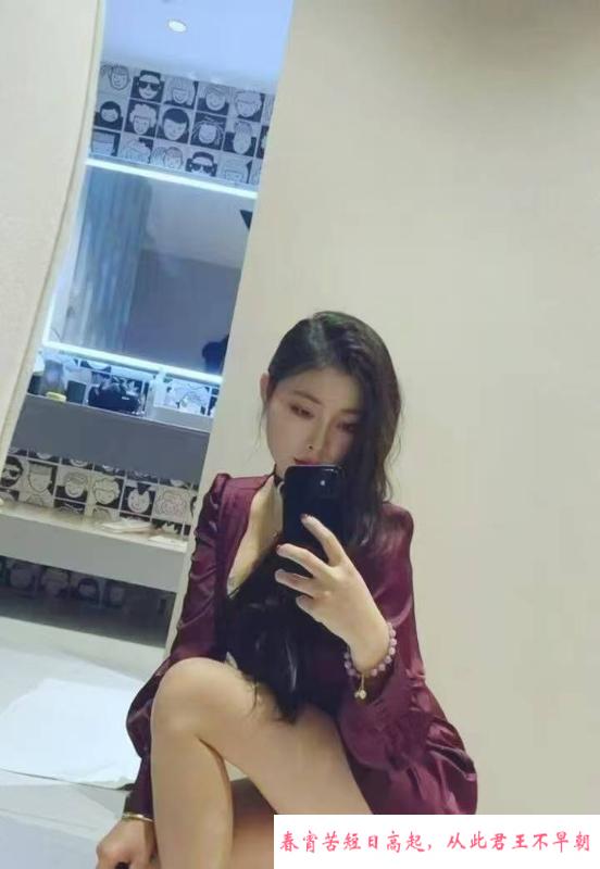 合肥兼职小姐姐 第3张