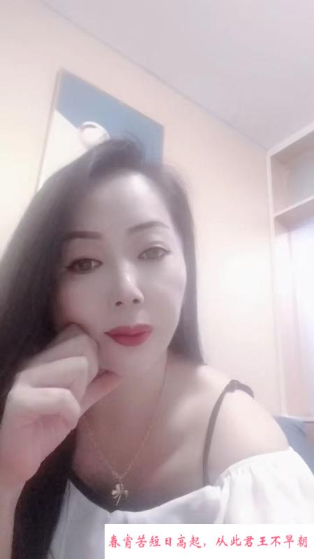 瑶海服务少妇 第2张