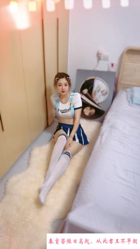 越溪服务型妹子 第2张