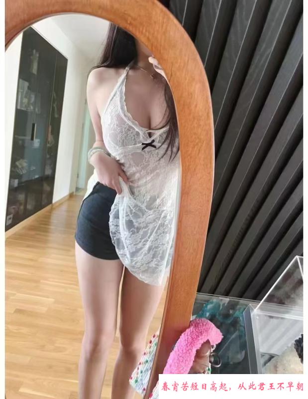 90后小少妇 第2张