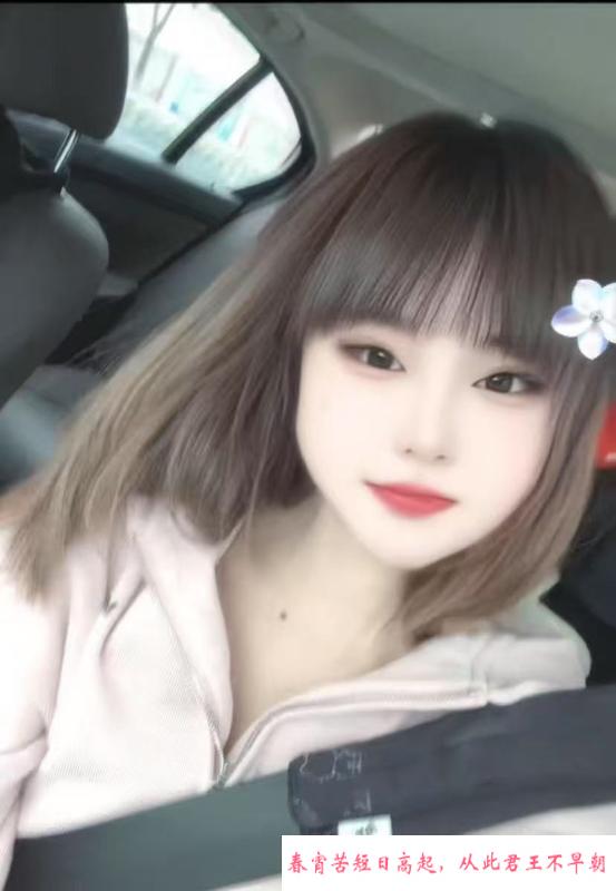 常州晴儿 第2张