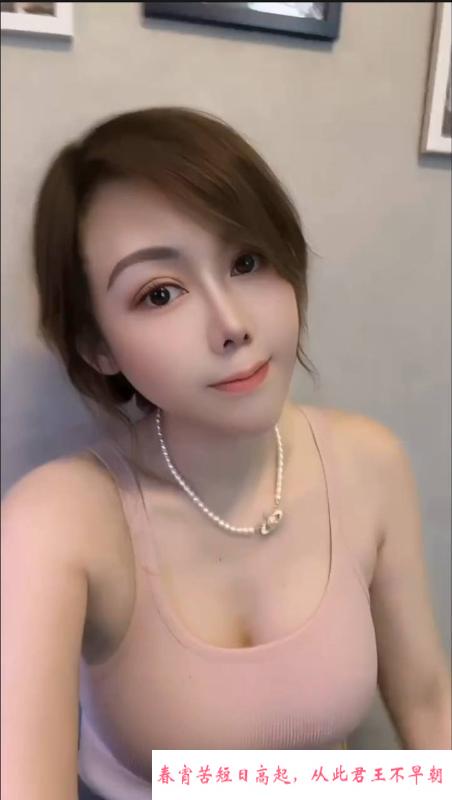 服务配合长腿老师 第1张