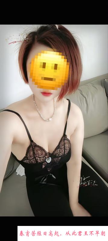 钟楼服务系大奶 第3张