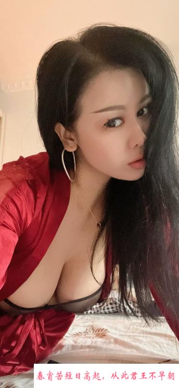 闵行巨乳熟女西西 第1张