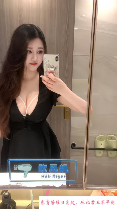 微胖型巨乳妹赵灵儿 第3张