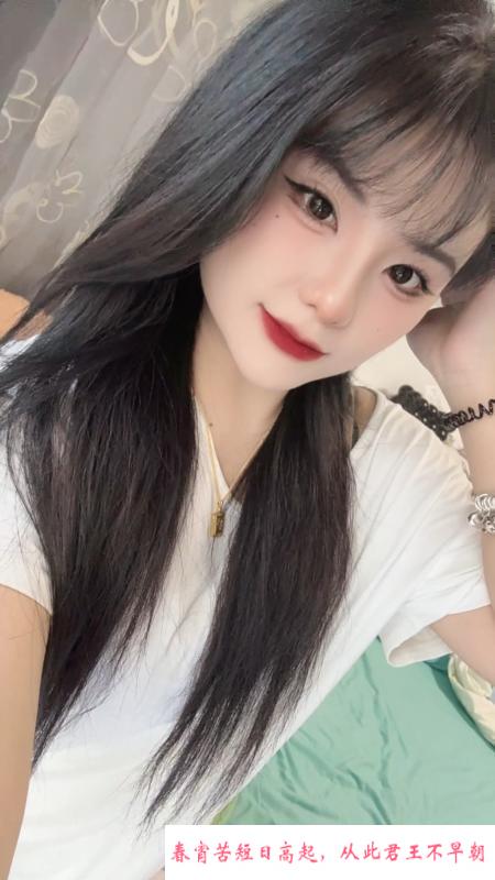 杭州妹妹蒋芯 第1张