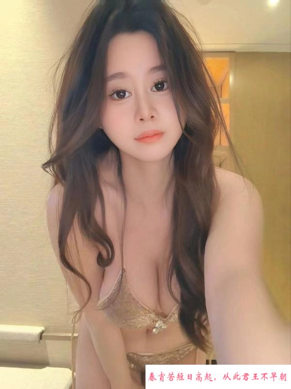 清纯颜值大奶月月 第2张