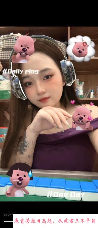 清涩上新一波02后 第4张