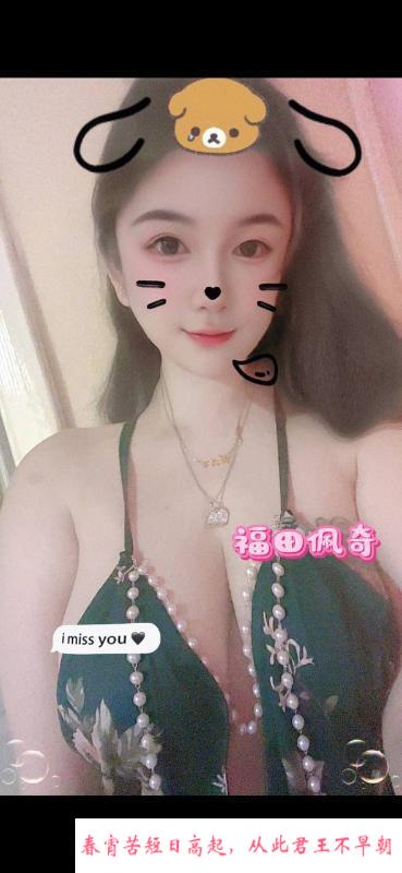 小猪佩奇 第2张