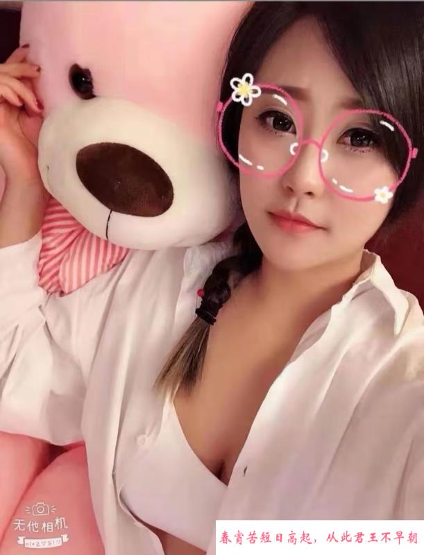 佛系胸大屁股大 第1张