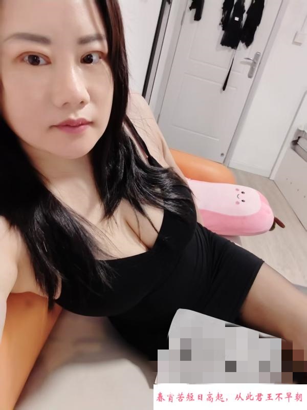长宁大胸妹如梦体验 第1张