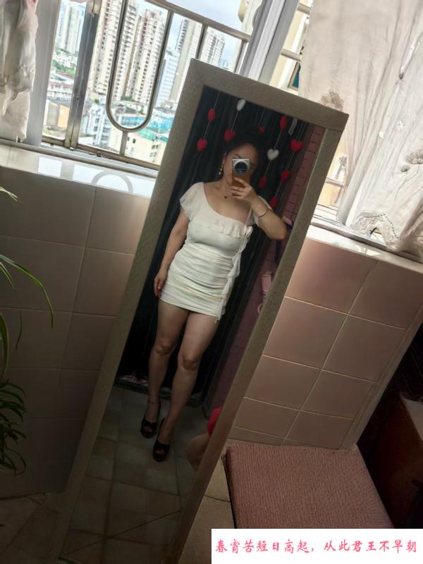 美艳熟妇莎莎 第4张