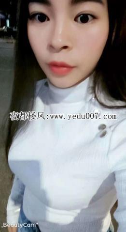 女朋友一样的感觉，很温柔的一个 第1张
