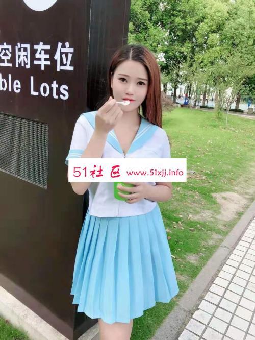 极品身材大胸美女 第1张