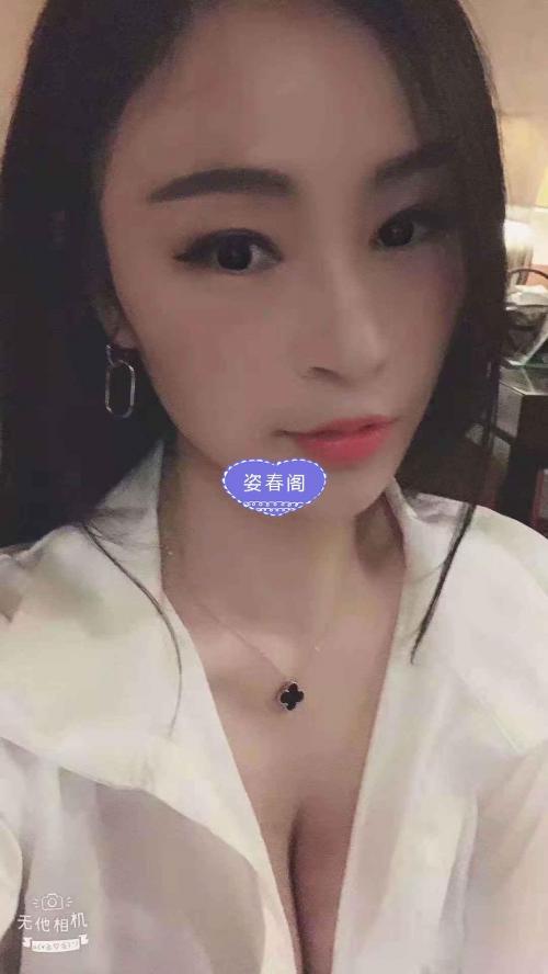 中翔丽晶妹子，良心资源，一级棒 第3张