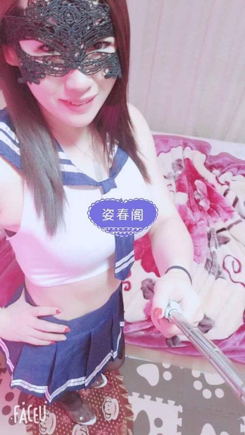 上海静安区朋友介绍的轻熟女 第3张